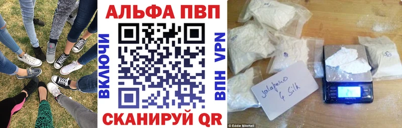Цена Ижевск Канабис  Мефедрон  АМФ  кракен рабочий сайт  Кокаин  ГАШИШ  МЕТАДОН 