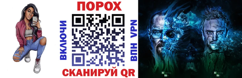 Amphetamine 98% нарко площадка как зайти Ижевск закладки