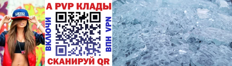 Alfa_PVP СК КРИС  Ижевск 