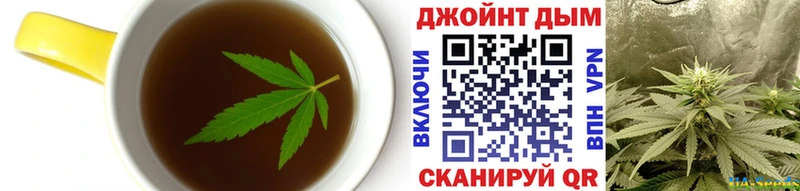 Печенье с ТГК конопля  хочу   Ижевск 