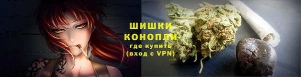 jwh Вяземский