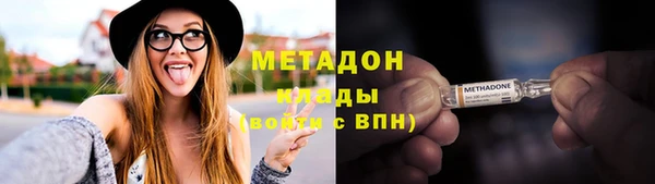 jwh Вяземский