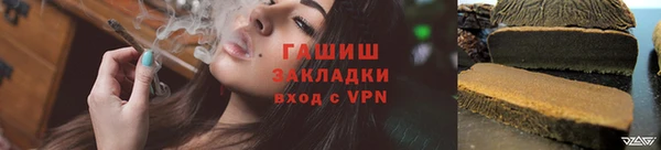 jwh Вяземский