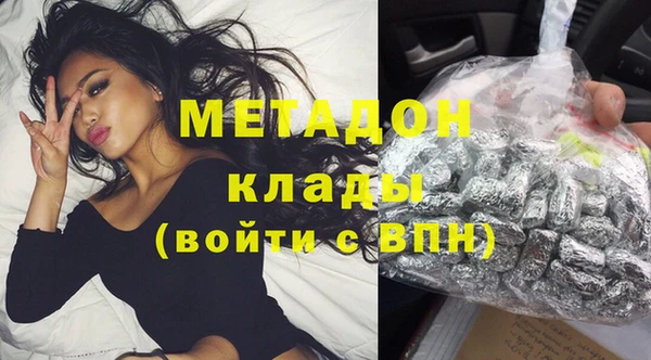 jwh Вяземский