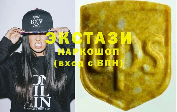 jwh Вяземский