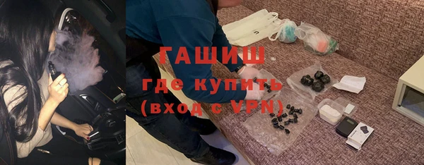 jwh Вяземский