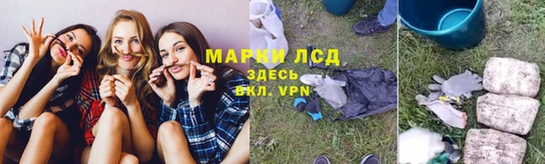 jwh Вяземский