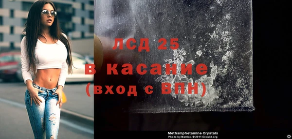 jwh Вяземский