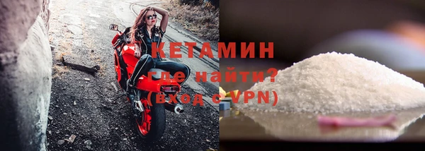 jwh Вяземский