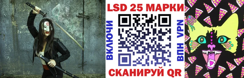 Наркотические марки 1,8мг  продажа наркотиков  маркетплейс официальный сайт  Ижевск 